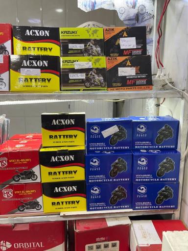 عکس فروشگاه آریا باطری