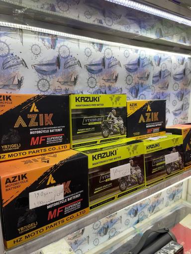 فروشگاه آریا باطری