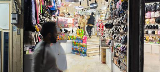 عکس اکسسوری دخترک 