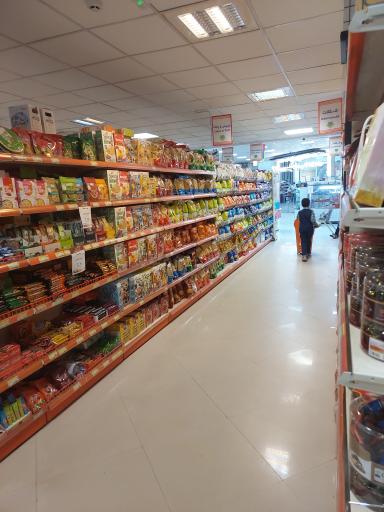 عکس فروشگاه اتکا