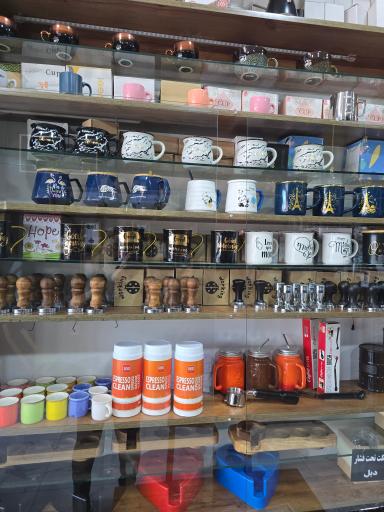 عکس قهوه کاسپین