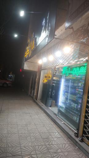 عکس بلک مارکت