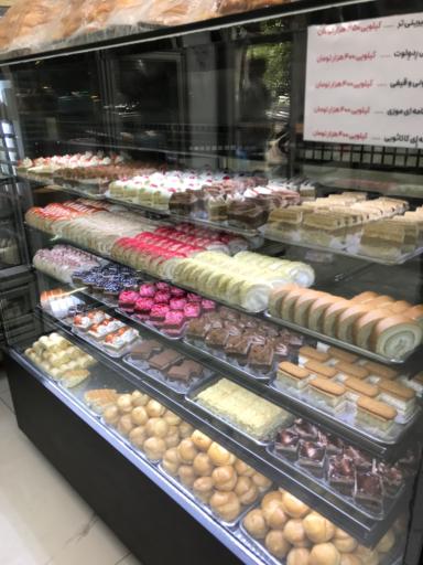 قنادی برگ سبز