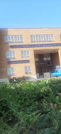 عکس دبیرستان شهید سلیمانی