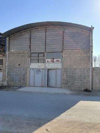 عکس صنایع چوب کوثر