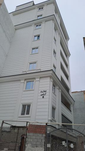 عکس عمارت آرتین ۸