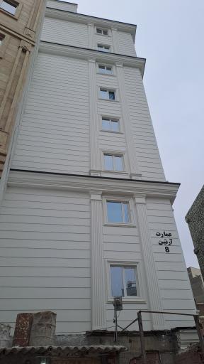عکس عمارت آرتین ۸