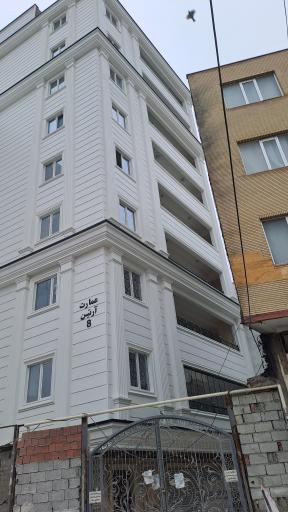 عکس عمارت آرتین ۸