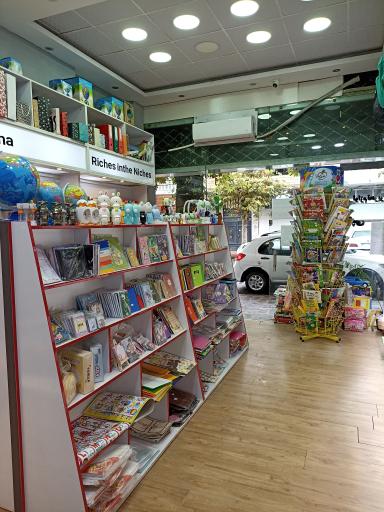 عکس نوشت افزار سینا بوک