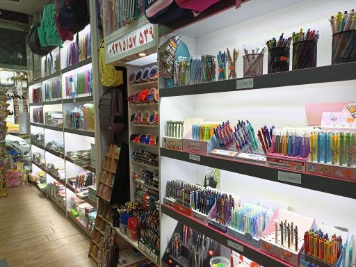 عکس نوشت افزار سینا بوک