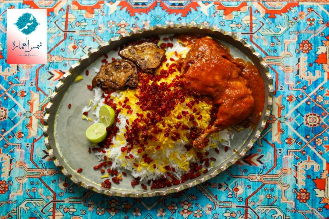 عکس رستوران شمس العماره 