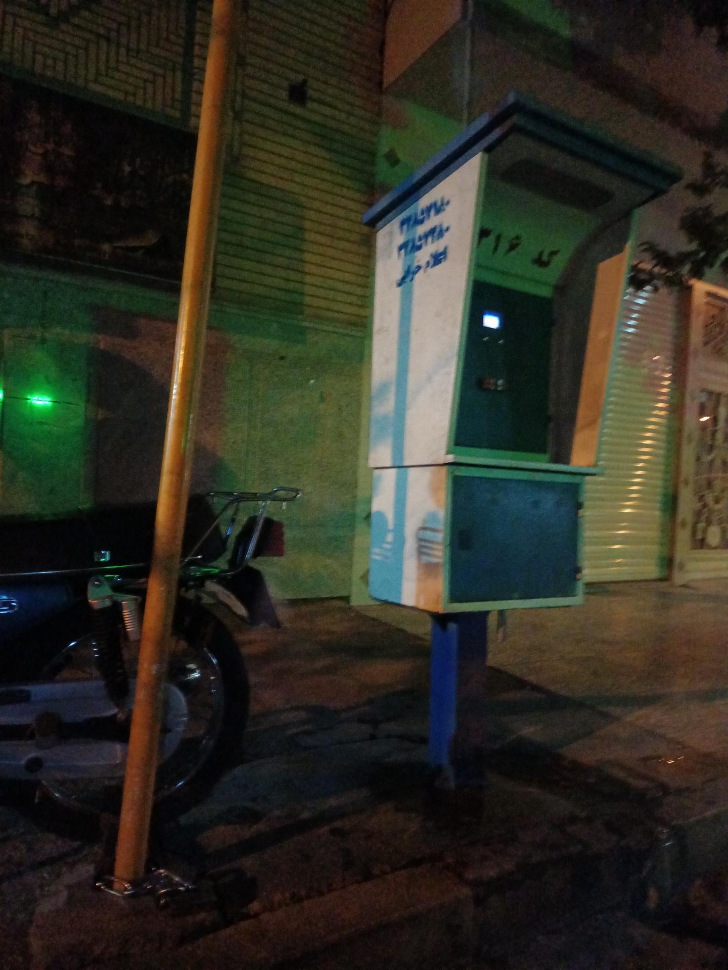 عکس دستگاه آب شیرین