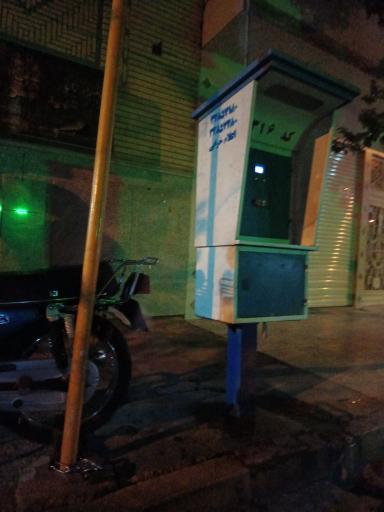 عکس دستگاه آب شیرین