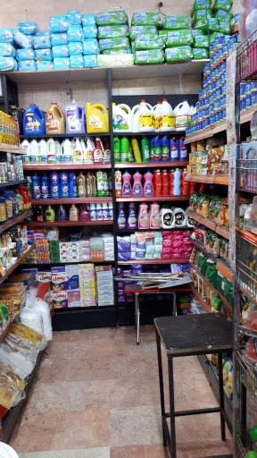 عکس مارکت خونه