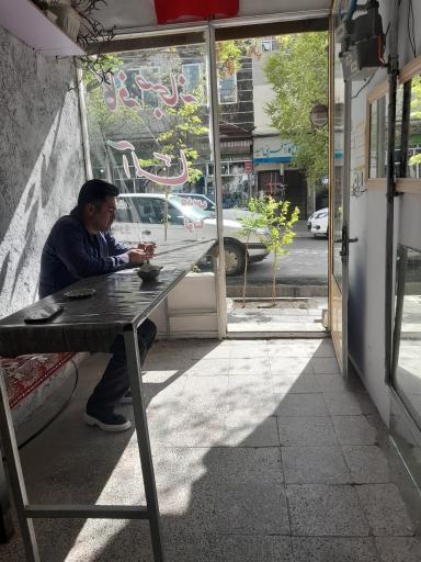 عکس کافه صبحانه آلما
