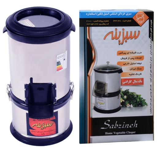 عکس پاساژ بوشهری