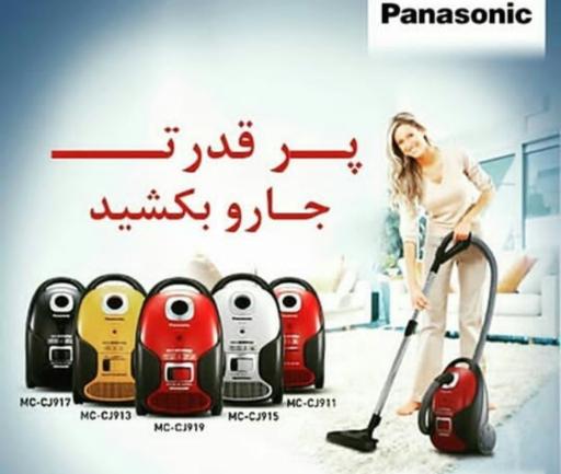عکس پاساژ بوشهری