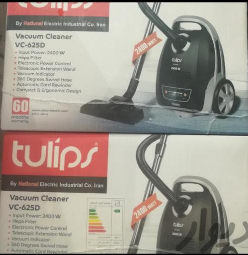 عکس پاساژ بوشهری