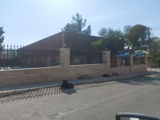 عکس خانه بهداشت علی ابن ابیطالب
