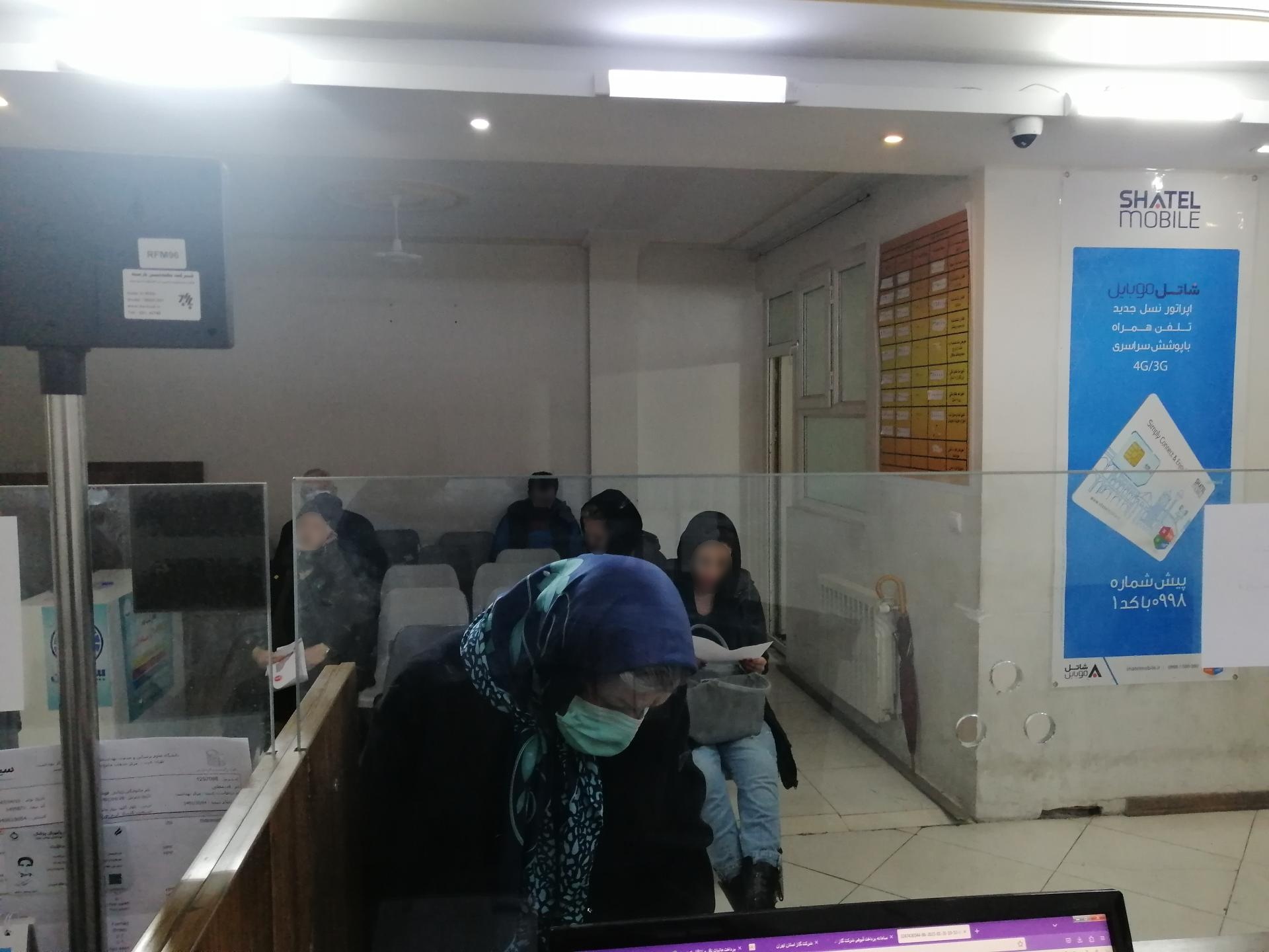 عکس دفتر پیشخوان دولت