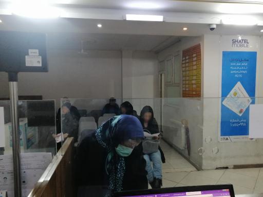 عکس دفتر پیشخوان دولت