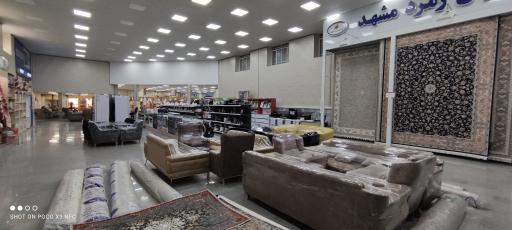 عکس فروشگاه اتکا