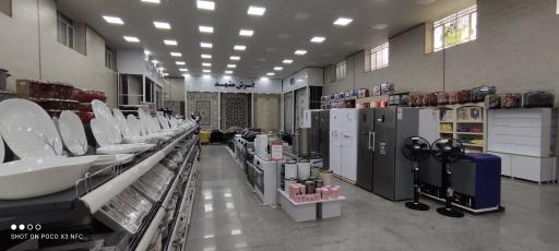 عکس فروشگاه اتکا