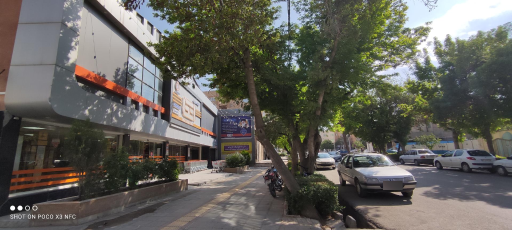 عکس فروشگاه اتکا