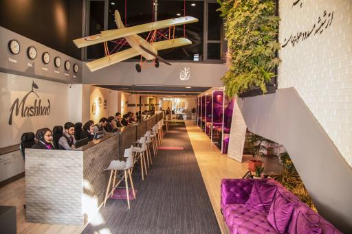 عکس آژانس هواپیمایی نهال گشت