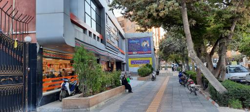 عکس فروشگاه اتکا