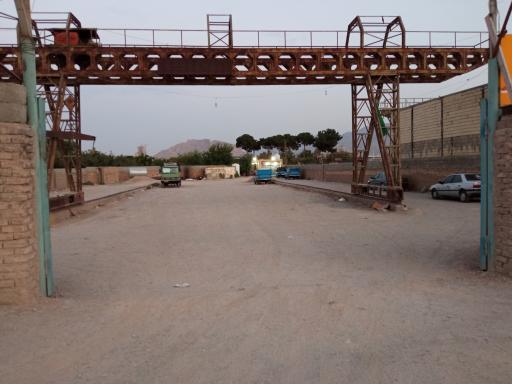 ابريشم بار