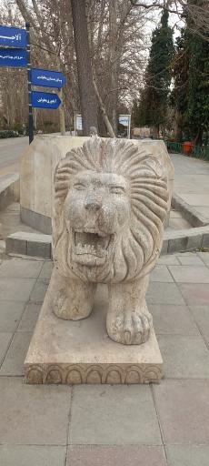 عکس درب ورودی اصلی پارک قائم