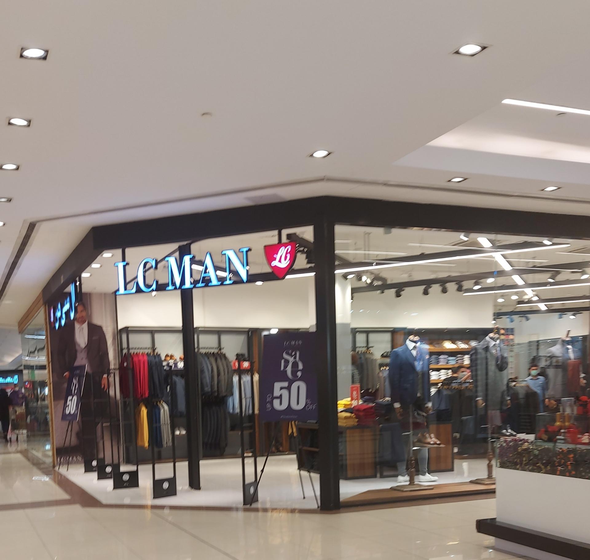 عکس فروشگاه لباس Lc Man ال سی من  شعبه ارم