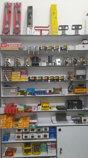 عکس کلید سازی گلبهار