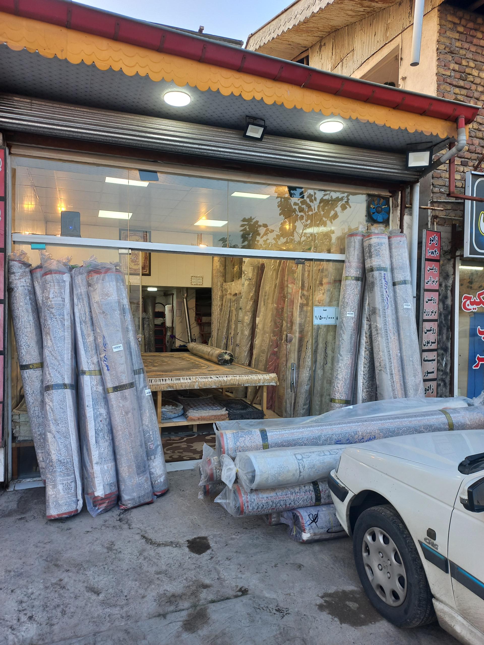 عکس گالری فرش ایلیا