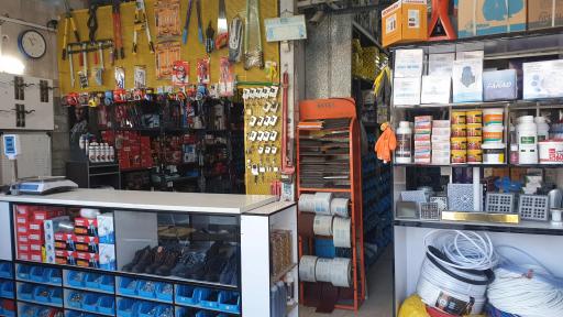 عکس فروشگاه لوازم بهداشتی و ساختمانی محمدی