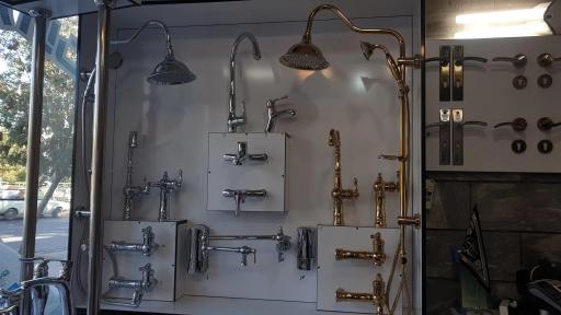 عکس فروشگاه لوازم بهداشتی و ساختمانی محمدی