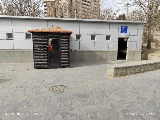 عکس سرویس بهداشتی