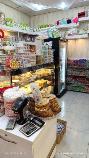 عکس سوغات حاج خلیفه یزدی