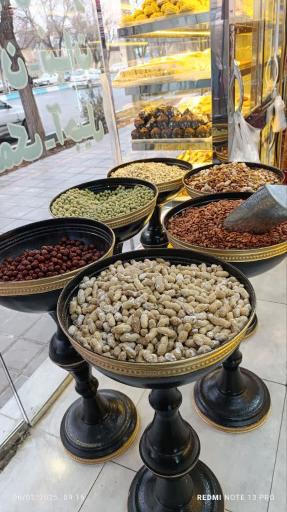 سوغات حاج خلیفه یزدی