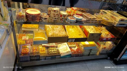 عکس سوغات حاج خلیفه یزدی