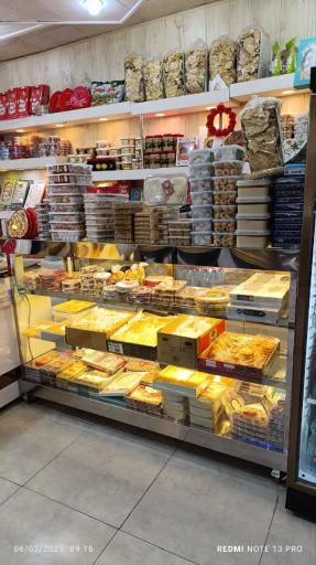 سوغات حاج خلیفه یزدی