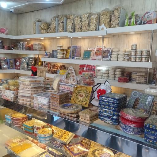 عکس سوغات حاج خلیفه یزدی