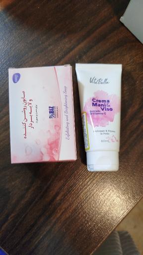 عکس عطاری کیمیا