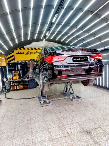 عکس کارشناسی و تشخیص رنگ منصف