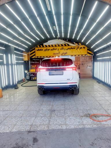 عکس کارشناسی و تشخیص رنگ منصف