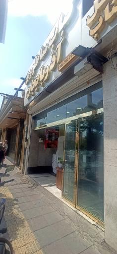 عکس کباب ساطوری بناب آذربایجان