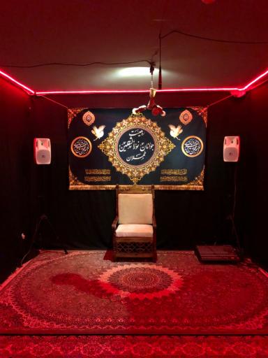 عکس هیئت جوانان نورالثقلین