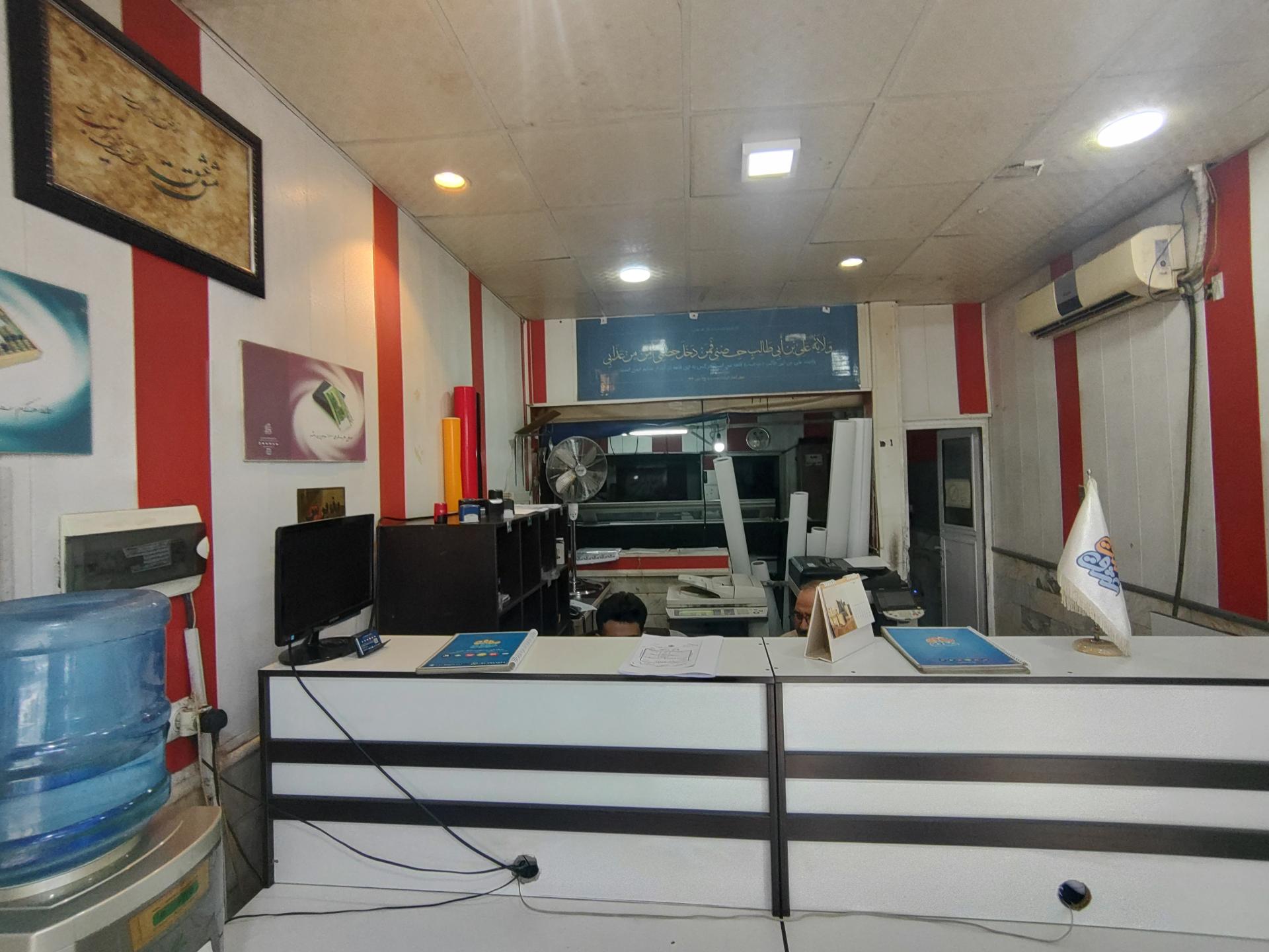 عکس چاپ مشق عشق