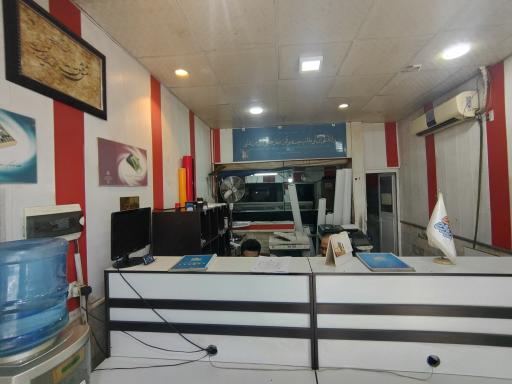 عکس چاپ مشق عشق